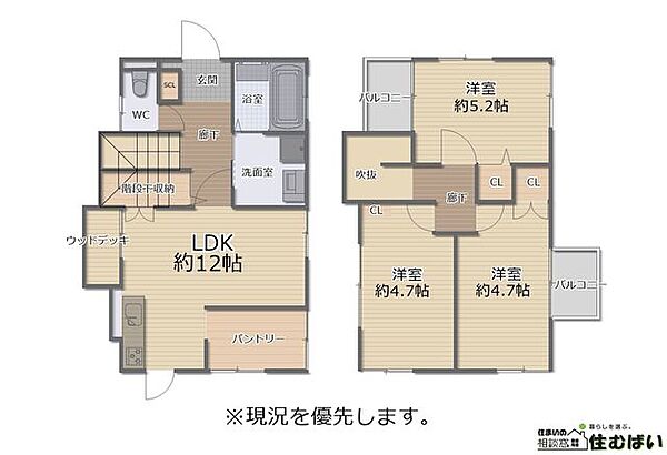 間取り：340000286249