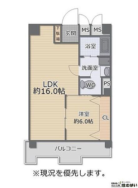 間取り：340000303647