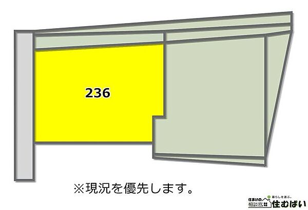 区画図：340000286495