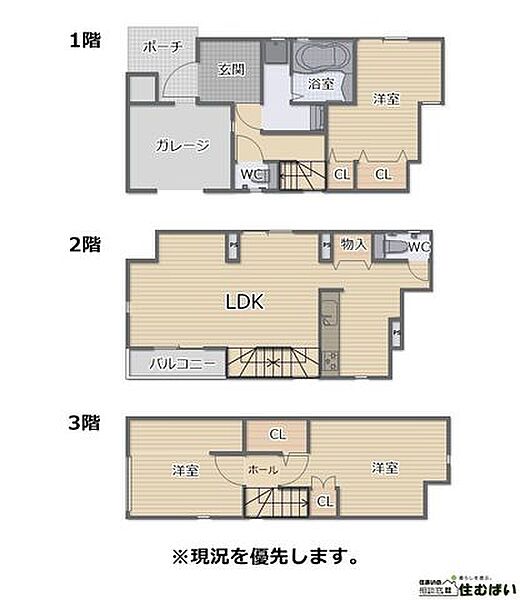 間取り：340000286807