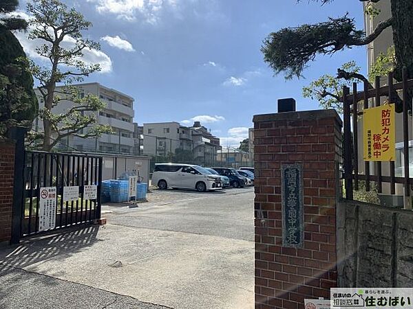福岡市立警固中学校 徒歩12分。徒歩21分。車で7分と、送迎や訪問が必要な際も安心の距離です◎ 950m