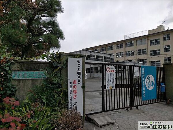 福岡市立南当仁小学校 徒歩5分。小学校がお近くで小さなお子様がいらっしゃるご家庭でも安心です♪ 360m