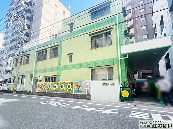 城北保育園 徒歩9分。（徒歩5分）保育園が徒歩5分～複数ございますので安心です♪ 710m