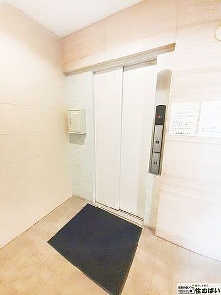 エレベーター付きなので、ベビーカーや荷物の多い時にも楽に移動できます。また、エレーベータが2機あるので朝の渋滞が緩和されそうです◎