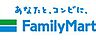 周辺：ファミリーマート新宮的野店 徒歩24分。（車3分、徒歩16分）通学や通勤、お散歩の際などにお気軽にお立ち寄りいただけるコンビニがあると便利ですね♪ 1880m