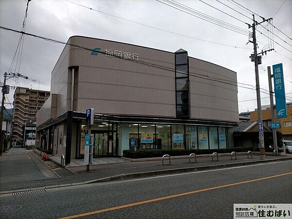 福岡銀行篠栗支店 徒歩19分。（徒歩19分） 1510m