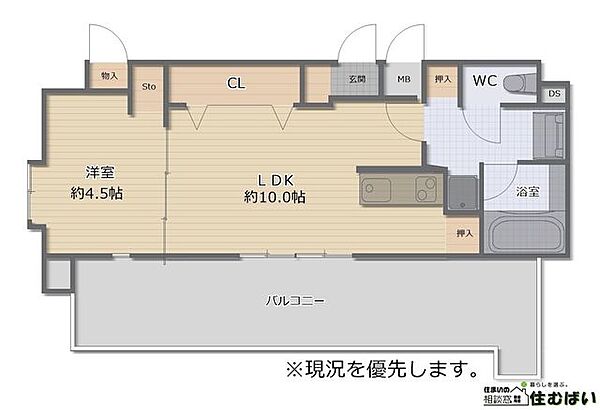 間取り：340000291752