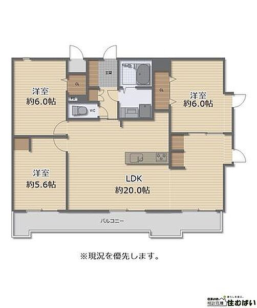 間取り：340000294556