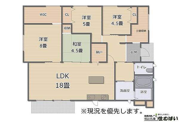 間取り：340000294916
