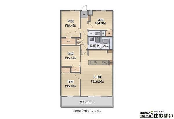 間取り：340000308046