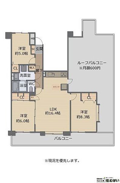 間取り：340000302936