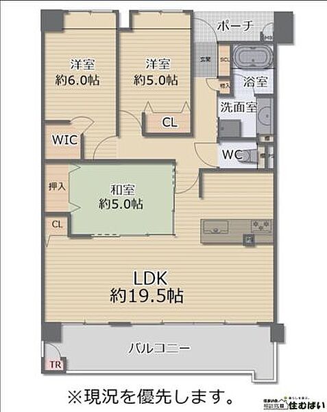 間取り：340000303890