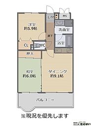 ライオンズマンション箱崎南