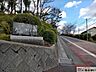 周辺：福岡市立友泉中学校 徒歩10分。エリア内の小中学校がどちらも近く、子育てに優しい住環境が魅力的です♪ 760m