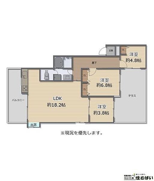 間取り：340000305993