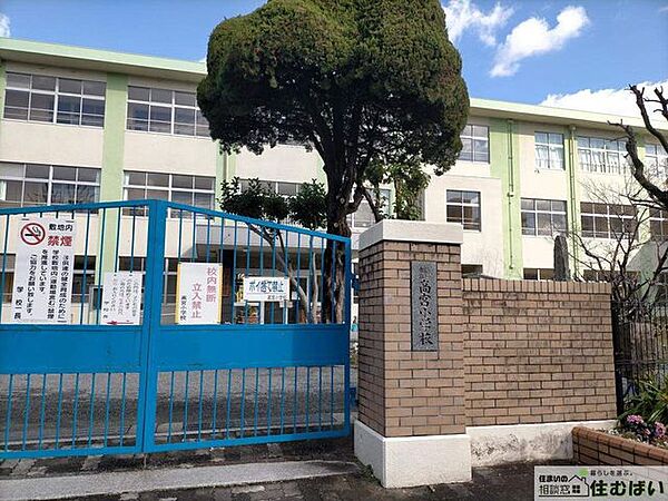 福岡市立高宮小学校 徒歩13分。小学校がお近くで小さなお子様がいらっしゃるご家庭でも安心です♪ 970m