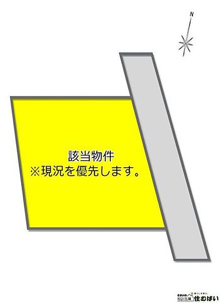 区画図：340000306611