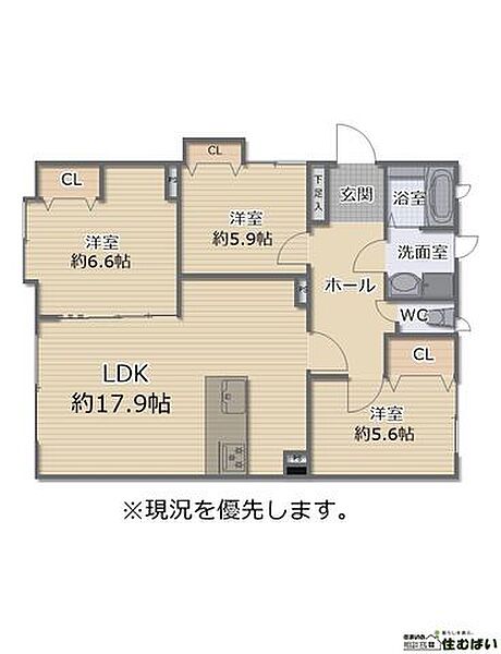 間取り：340000308255