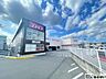 周辺：ディスカウントドラッグコスモス松崎店 徒歩6分。（徒歩6分）食品や消耗品だけでなく医薬品なども安価で購入できるので、近辺だと安心です♪ 430m