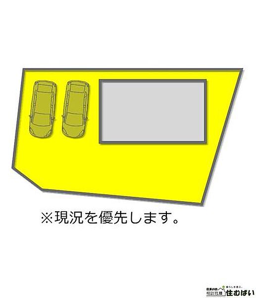 区画図：340000311113