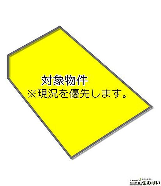 区画図：340000311113