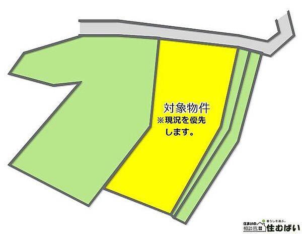 区画図：340000311135