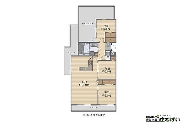 間取り：340000314897