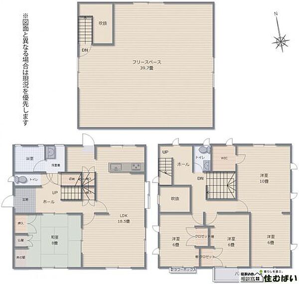 間取り：340000132928