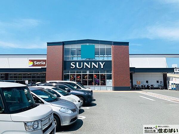 サニー八田店 （徒歩7分）生活に必要な食品や消耗品がそろうスーパーが近くにあると生活の利便性も高まりますね♪ 500m