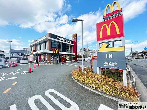 マクドナルド 3号線松崎店 （徒歩6分）様々な場面でお手軽にご利用いただけるファストフード店もお近くに！ 450m