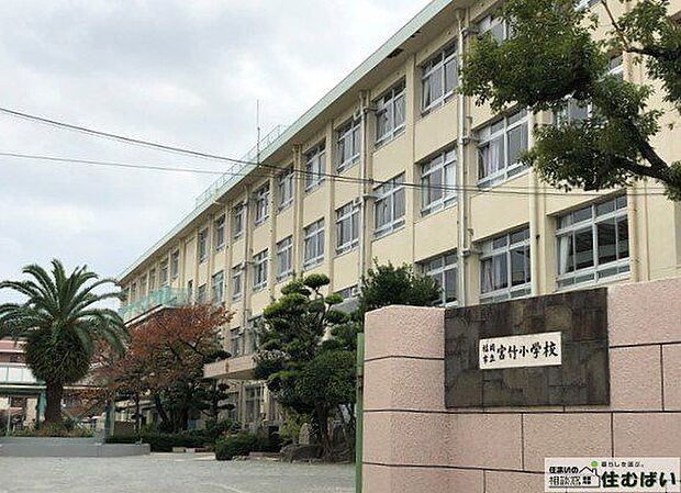 福岡市立宮竹小学校 （徒歩9分）小学校がお近くで小さなお子様がいらっしゃるご家庭でも安心です♪ 680m