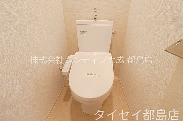 トイレ