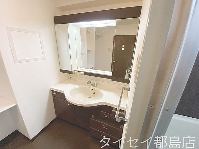 洗面