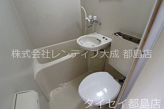 浴室