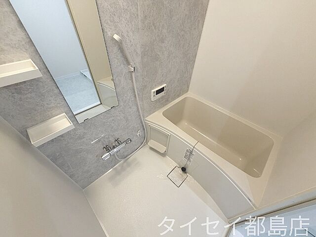 浴室