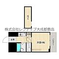 セピアコート都島4階4.6万円