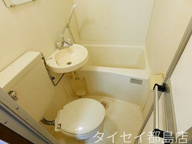浴室