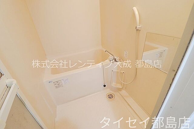 浴室