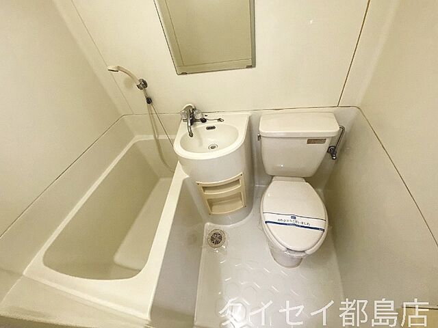 浴室