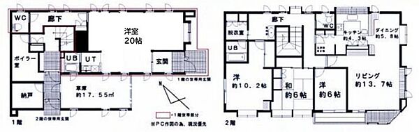 間取り：301000104796