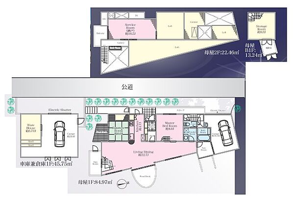 間取り：319000010871