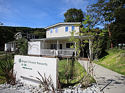 静岡県伊東市赤沢