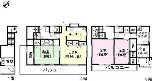 間取り：322000528058