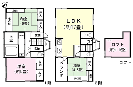 間取り：322000528074