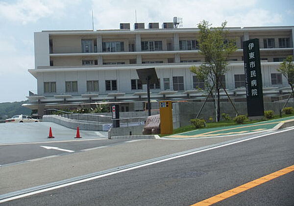伊東市民病院まで（1100m）