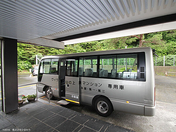 無料送迎バス