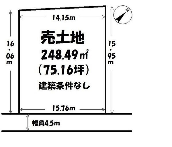 区画図：321000030362