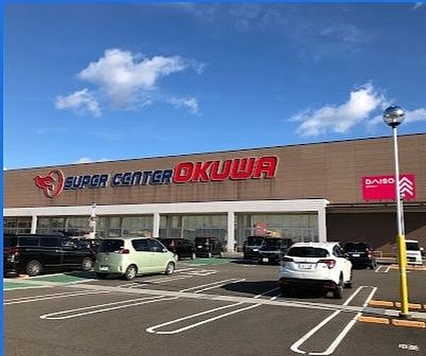 スーパーセンターオークワ 関店 4880m