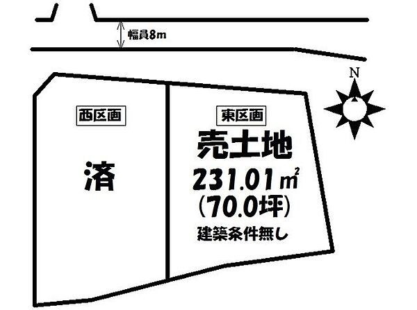 区画図：321000030740