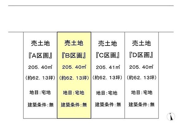 区画図：321000086247